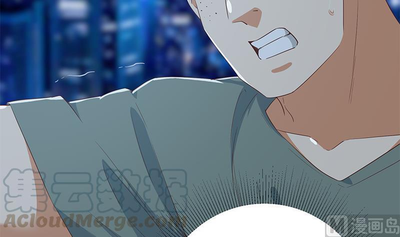 都是黑丝惹的祸二季 第297话 命悬一线