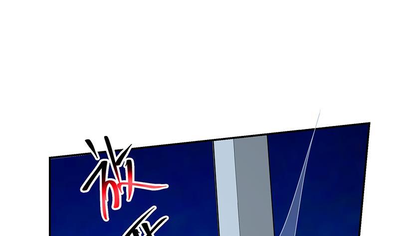 都是黑丝惹的祸二季 第297话 命悬一线