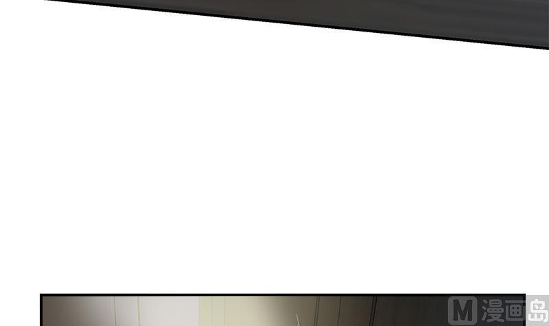 都是黑丝惹的祸二季 第297话 命悬一线