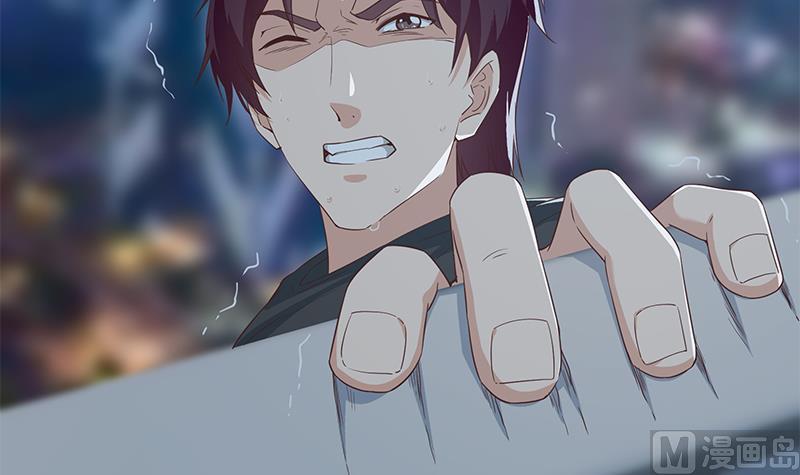 都是黑丝惹的祸二季 第298话 黑丝的力量！