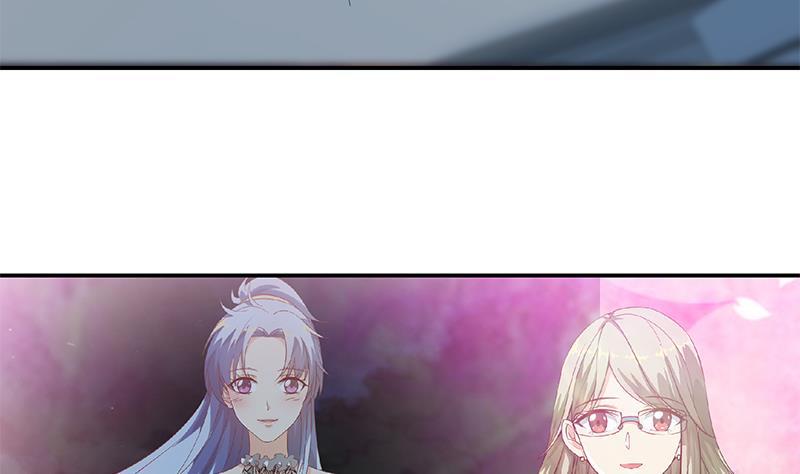 都是黑丝惹的祸二季 第298话 黑丝的力量！