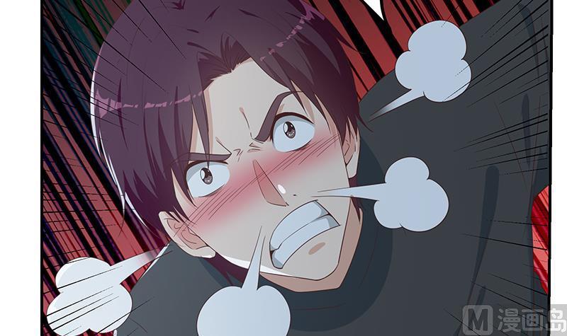 都是黑丝惹的祸二季 第298话 黑丝的力量！