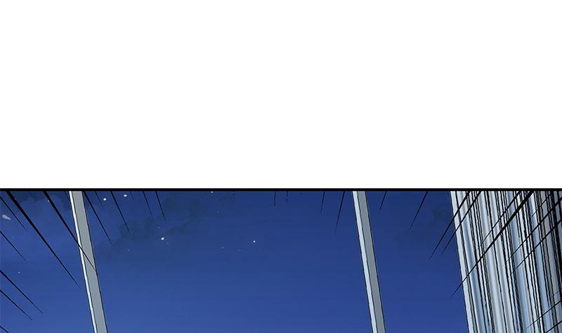 都是黑丝惹的祸二季 第298话 黑丝的力量！