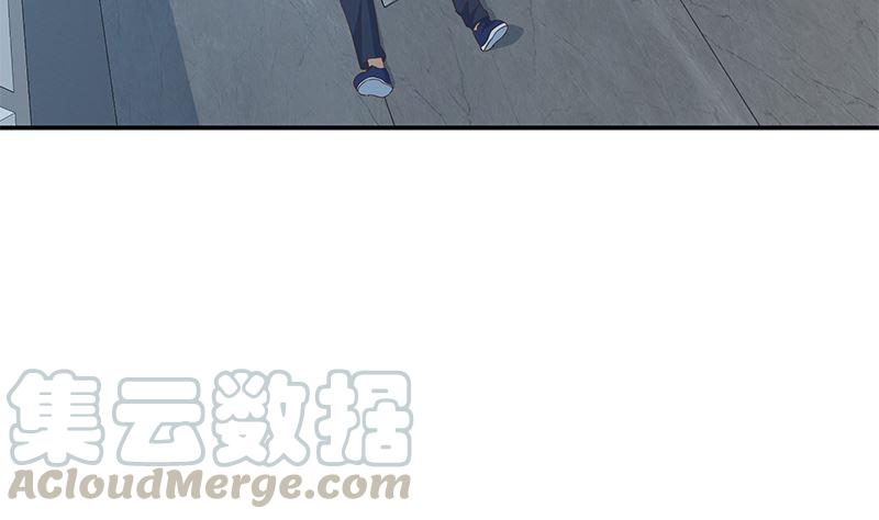 都是黑丝惹的祸二季 第298话 黑丝的力量！