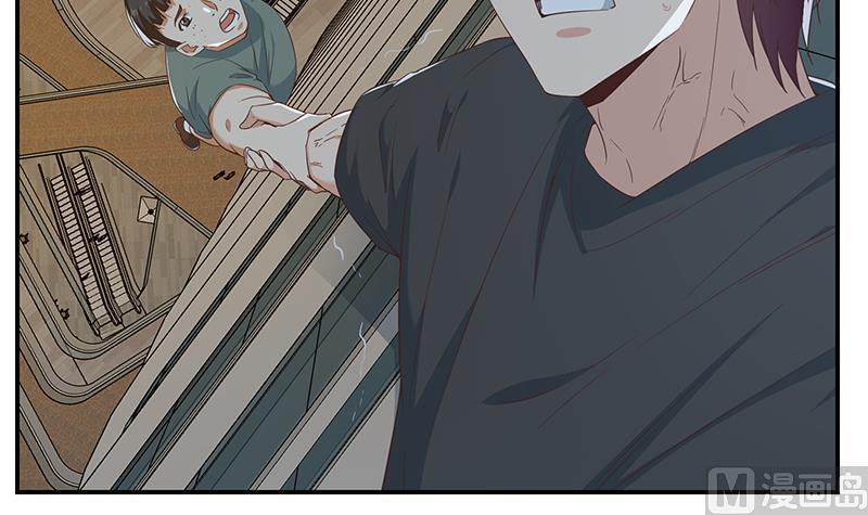 都是黑丝惹的祸二季 第298话 黑丝的力量！