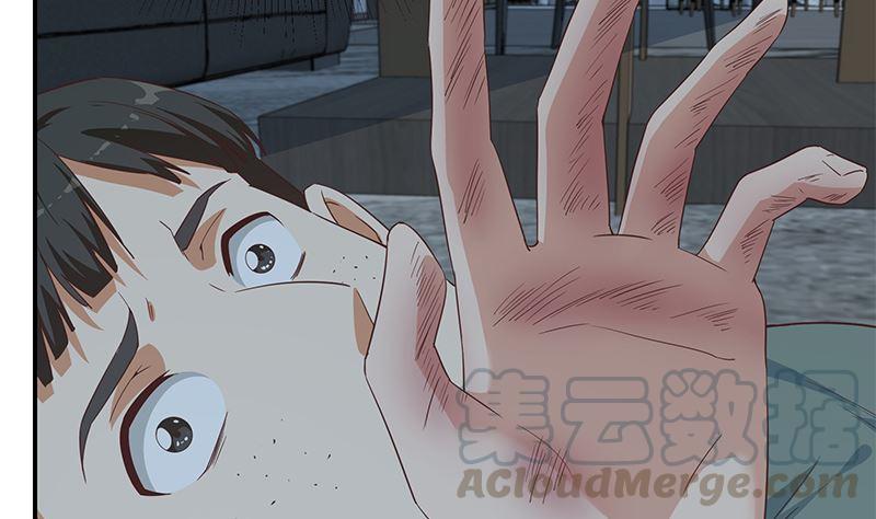 都是黑丝惹的祸二季 第298话 黑丝的力量！