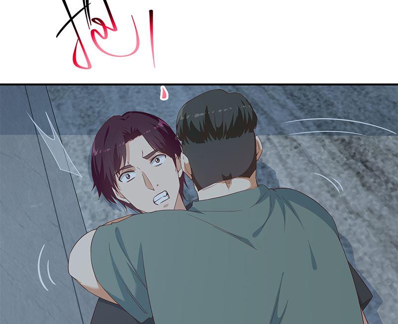 都是黑丝惹的祸二季 第298话 黑丝的力量！
