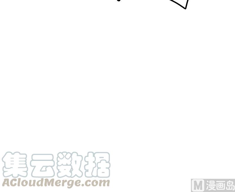 都是黑丝惹的祸二季 第298话 黑丝的力量！