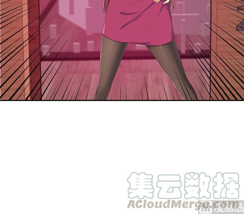 都是黑丝惹的祸二季 第300话 李相贺的真正目的