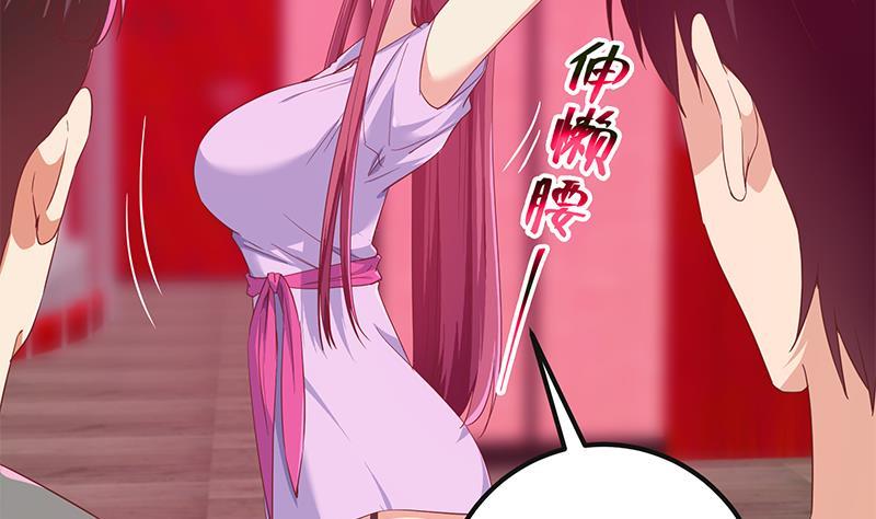 都是黑丝惹的祸二季 第301话 李胜利很关键