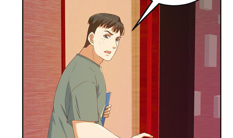 都是黑丝惹的祸二季 第301话 李胜利很关键