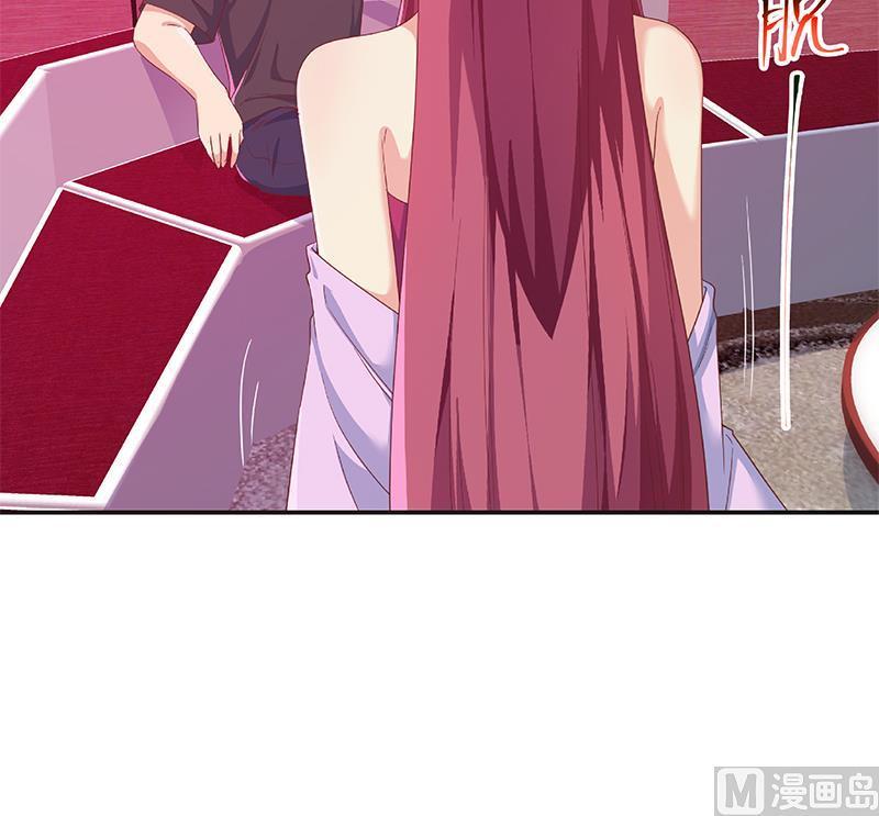 都是黑丝惹的祸二季 第301话 李胜利很关键