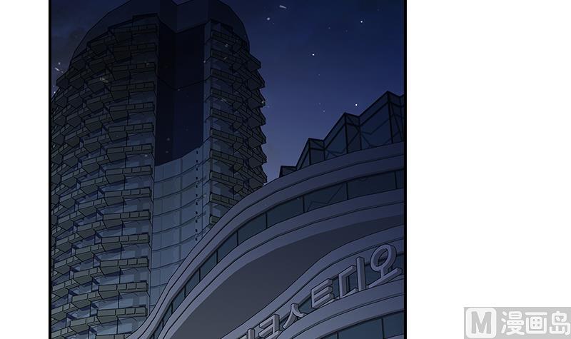 都是黑丝惹的祸二季 第303话 交锋开始！