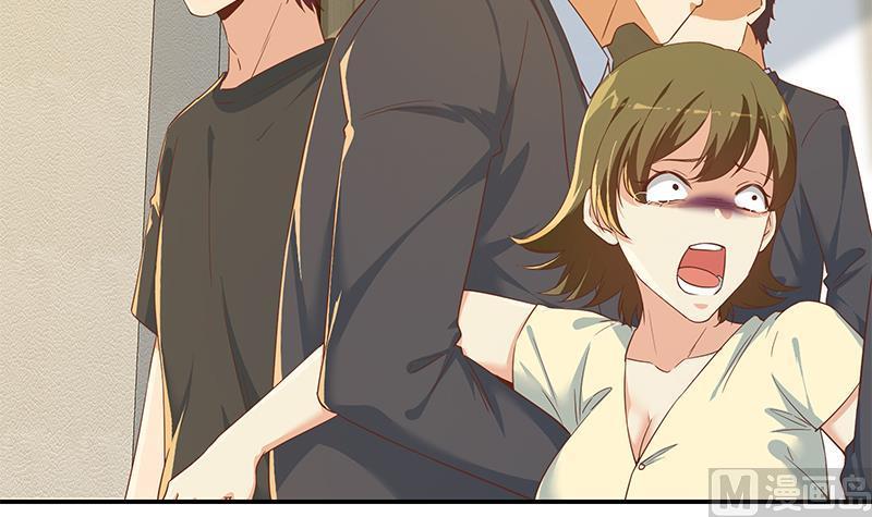 都是黑丝惹的祸二季 第304话 说漏嘴了！