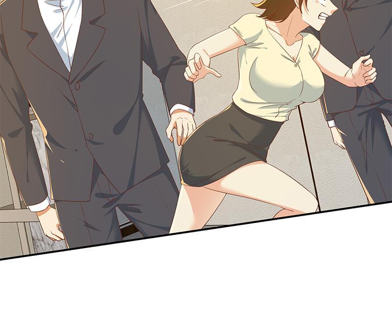 都是黑丝惹的祸二季 第304话 说漏嘴了！