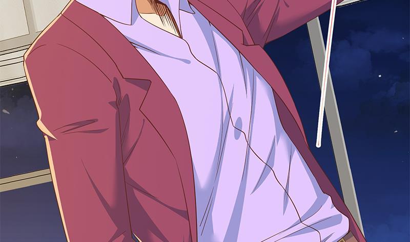 都是黑丝惹的祸二季 第304话 说漏嘴了！