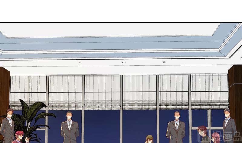 都是黑丝惹的祸二季 第304话 说漏嘴了！