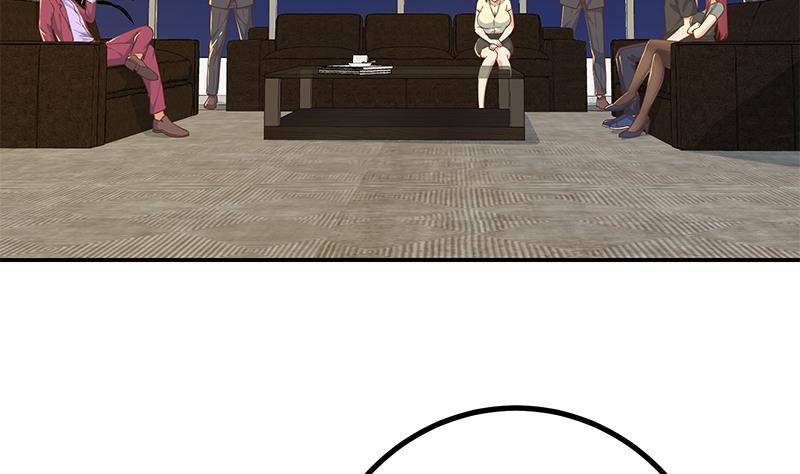 都是黑丝惹的祸二季 第304话 说漏嘴了！