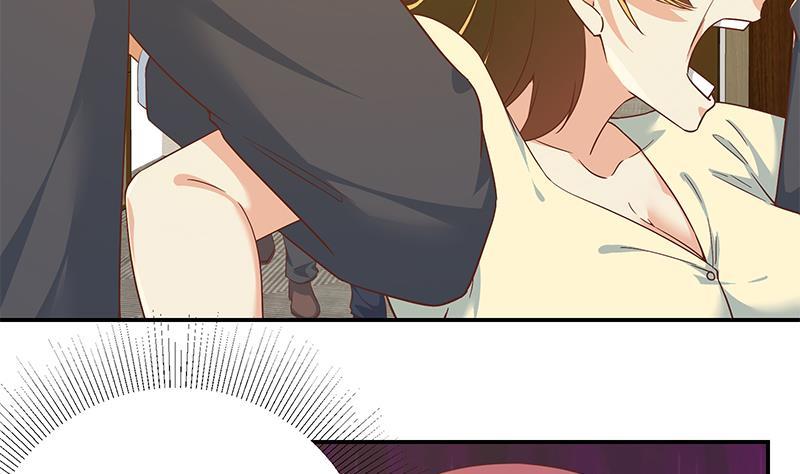 都是黑丝惹的祸二季 第304话 说漏嘴了！