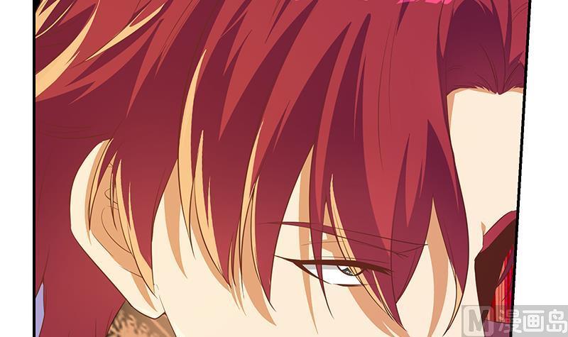 都是黑丝惹的祸二季 第305话 她是我女人