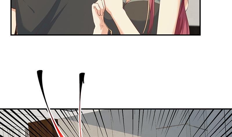 都是黑丝惹的祸二季 第305话 她是我女人