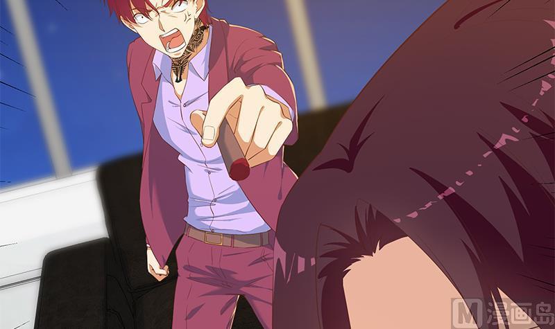 都是黑丝惹的祸二季 第305话 她是我女人