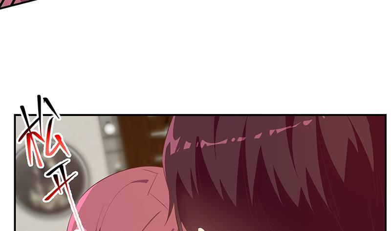 都是黑丝惹的祸二季 第305话 她是我女人