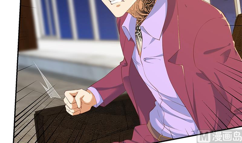 都是黑丝惹的祸二季 第306话 李胜利的过往！