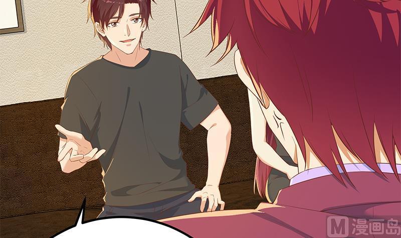 都是黑丝惹的祸二季 第306话 李胜利的过往！