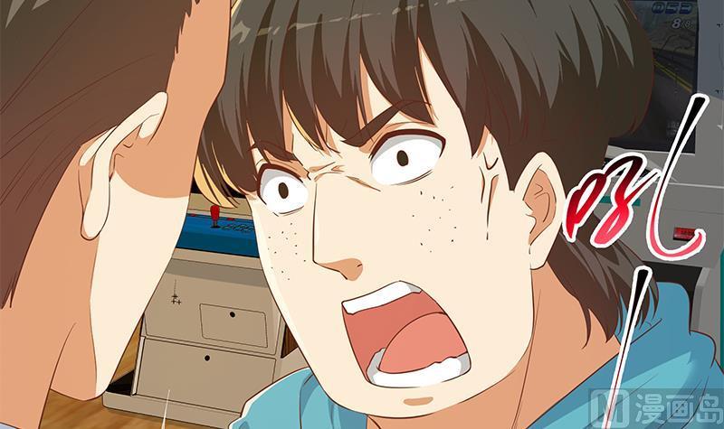 都是黑丝惹的祸二季 第306话 李胜利的过往！