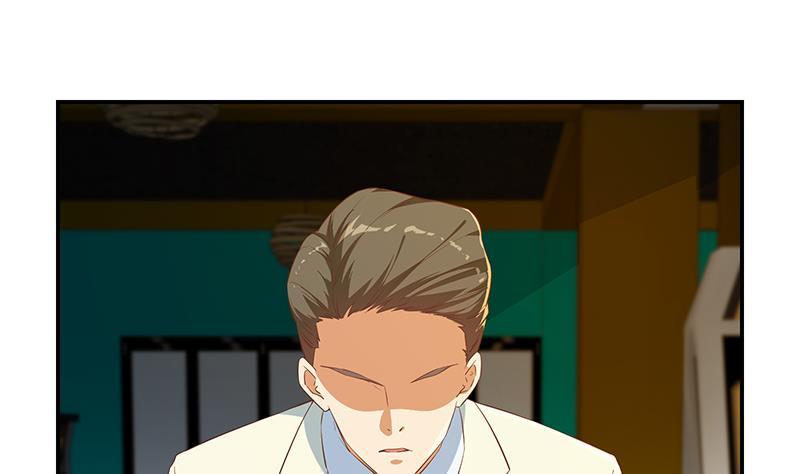 都是黑丝惹的祸二季 第306话 李胜利的过往！