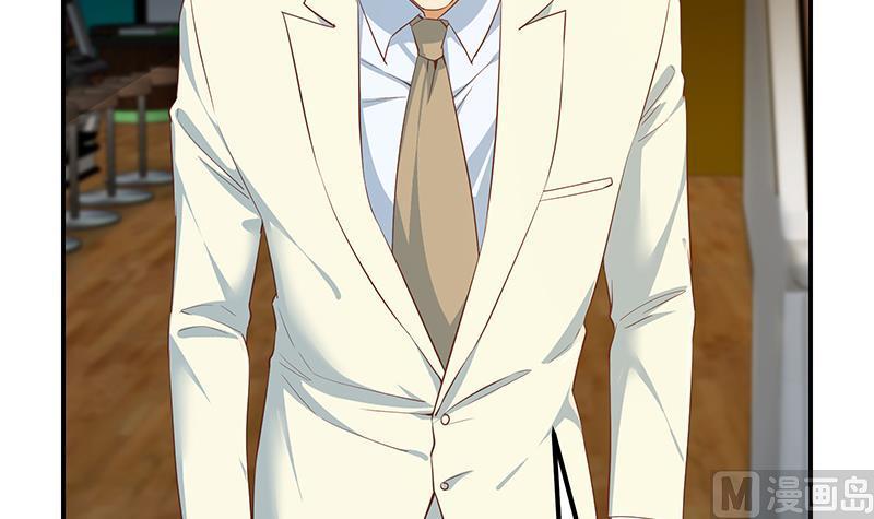 都是黑丝惹的祸二季 第306话 李胜利的过往！