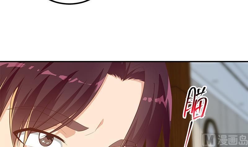 都是黑丝惹的祸二季 第306话 李胜利的过往！