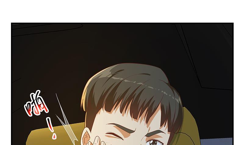 都是黑丝惹的祸二季 第307话 枪声！