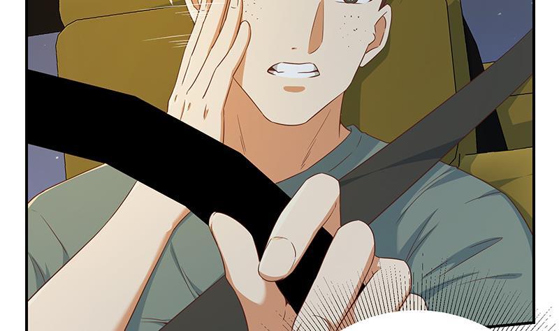 都是黑丝惹的祸二季 第307话 枪声！