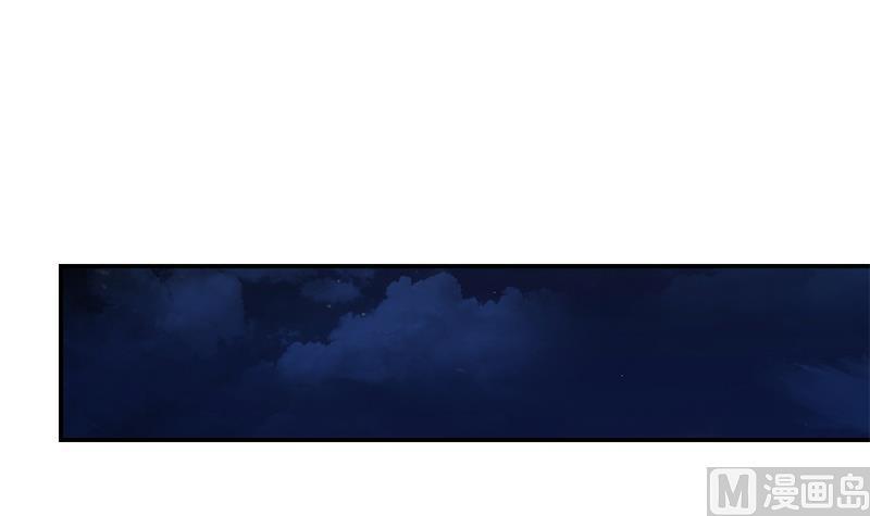 都是黑丝惹的祸二季 第307话 枪声！