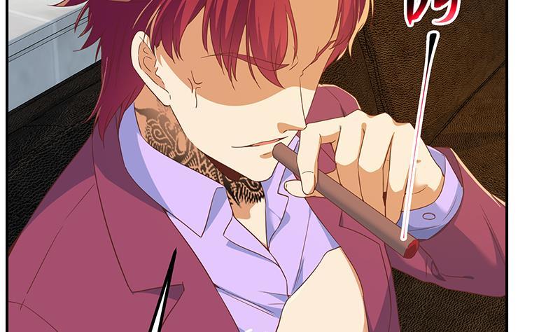 都是黑丝惹的祸二季 第307话 枪声！