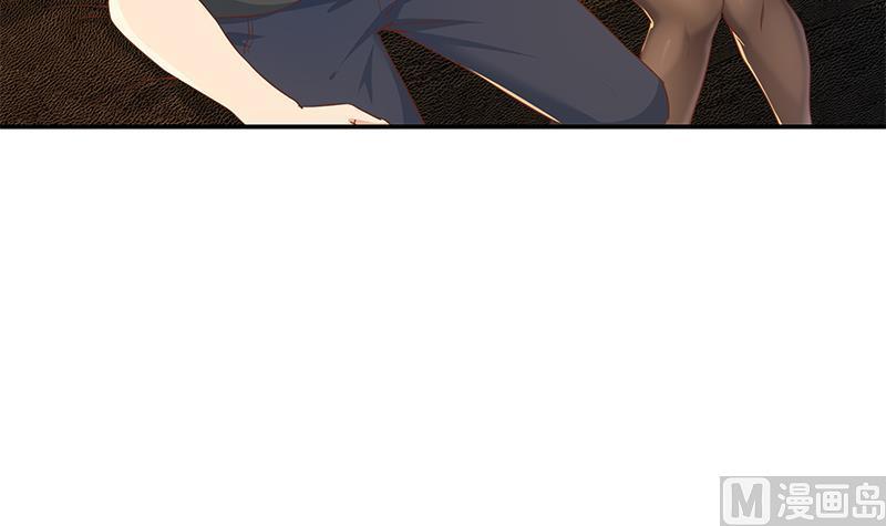 都是黑丝惹的祸二季 第307话 枪声！