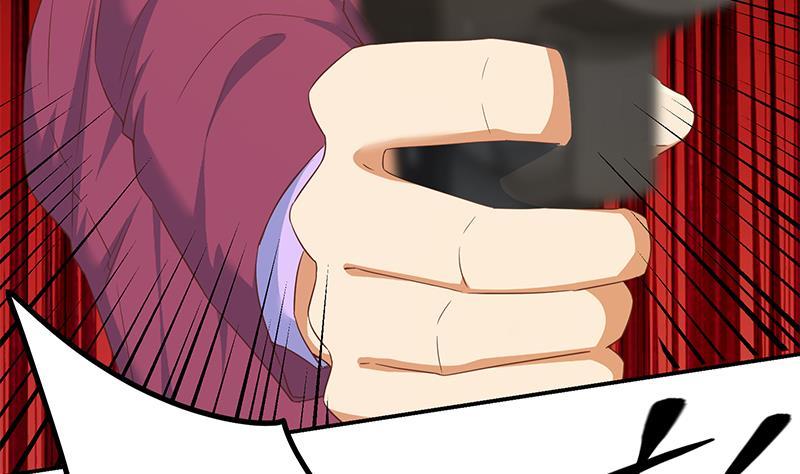 都是黑丝惹的祸二季 第307话 枪声！