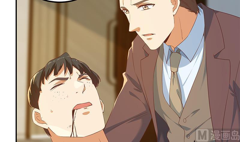 都是黑丝惹的祸二季 第309话 一切都在计划中