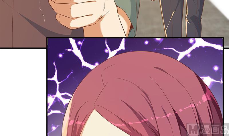 都是黑丝惹的祸二季 第309话 一切都在计划中