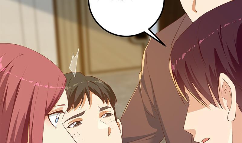 都是黑丝惹的祸二季 第309话 一切都在计划中