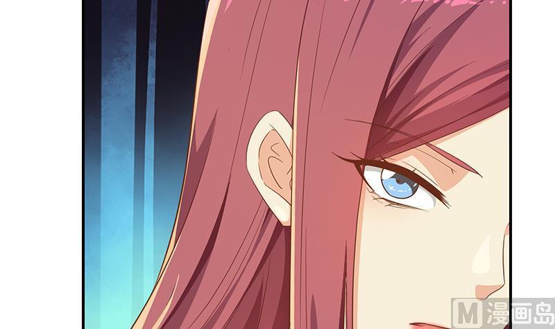 都是黑丝惹的祸二季 第309话 一切都在计划中