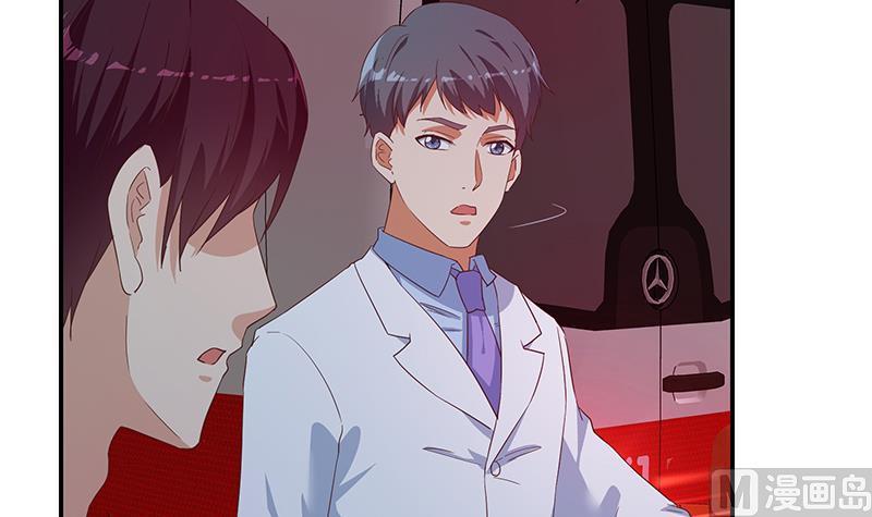 都是黑丝惹的祸二季 第309话 一切都在计划中