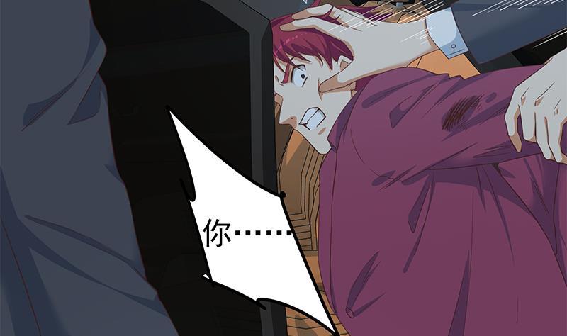 都是黑丝惹的祸二季 第310话 满屏的大长腿