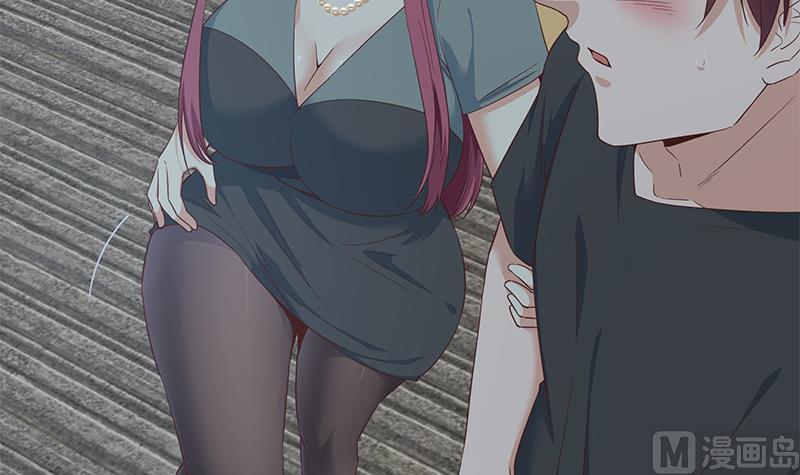 都是黑丝惹的祸二季 第310话 满屏的大长腿