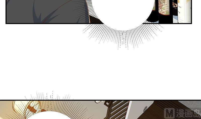 都是黑丝惹的祸二季 第310话 满屏的大长腿