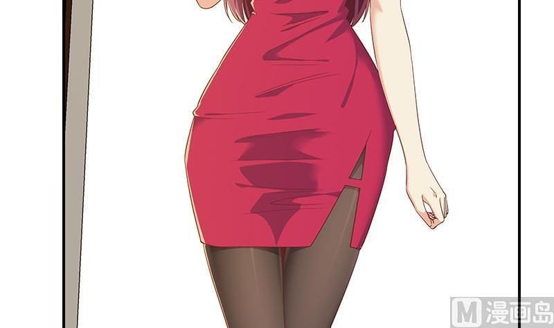 都是黑丝惹的祸二季 第310话 满屏的大长腿