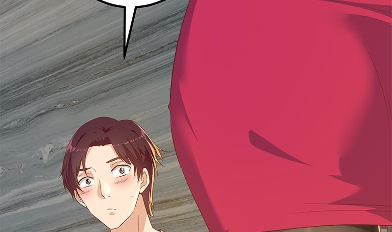 都是黑丝惹的祸二季 第310话 满屏的大长腿