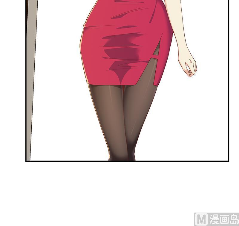 都是黑丝惹的祸二季 第310话 满屏的大长腿